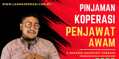 Pinjaman terbaik